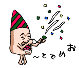 Only as for the face sticker #2292157