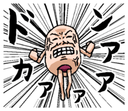 Only as for the face sticker #2292158