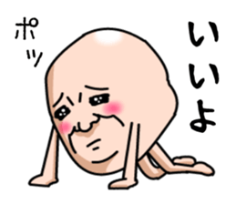 Only as for the face sticker #2292161