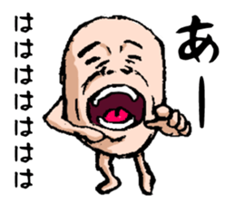 Only as for the face sticker #2292163