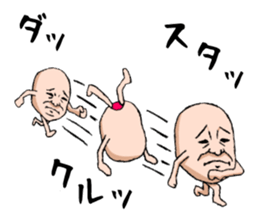 Only as for the face sticker #2292168