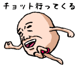 Only as for the face sticker #2292169