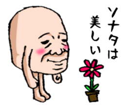 Only as for the face sticker #2292170