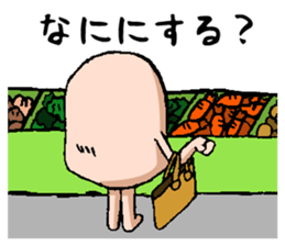 Only as for the face sticker #2292171