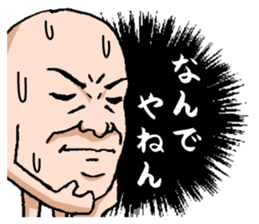 Only as for the face sticker #2292172