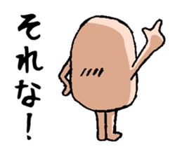 Only as for the face sticker #2292173