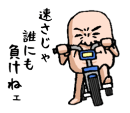 Only as for the face sticker #2292178