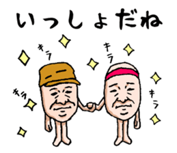 Only as for the face sticker #2292180