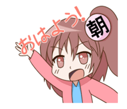 Self-styled god girl sticker #2292184