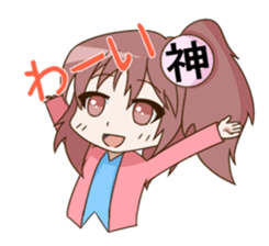 Self-styled god girl sticker #2292186
