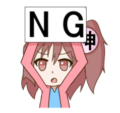 Self-styled god girl sticker #2292207