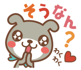 The dogs of the exposed Kansai dialect sticker #2292410
