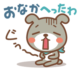 The dogs of the exposed Kansai dialect sticker #2292413