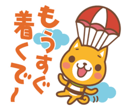 The dogs of the exposed Kansai dialect sticker #2292422