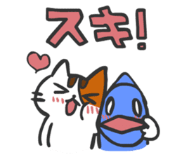 Cat-eat-fish world Sticker sticker #2292428