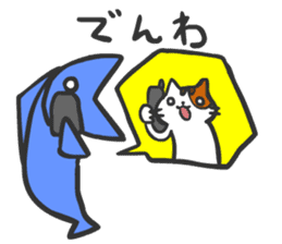 Cat-eat-fish world Sticker sticker #2292434