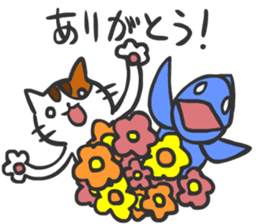 Cat-eat-fish world Sticker sticker #2292436