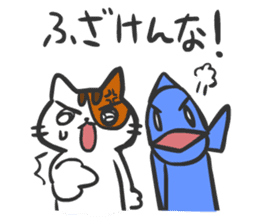 Cat-eat-fish world Sticker sticker #2292438