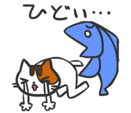 Cat-eat-fish world Sticker sticker #2292440