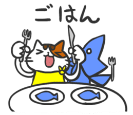 Cat-eat-fish world Sticker sticker #2292442