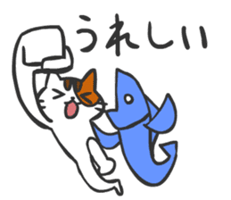 Cat-eat-fish world Sticker sticker #2292444