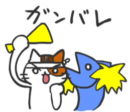 Cat-eat-fish world Sticker sticker #2292448