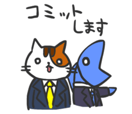 Cat-eat-fish world Sticker sticker #2292456