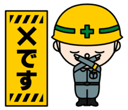 Construction signboard sticker #2292717