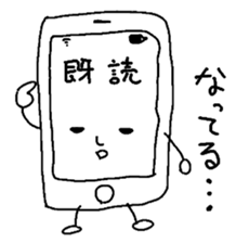 Smartphone Sticker sticker #2292744