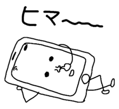 Smartphone Sticker sticker #2292745