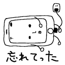 Smartphone Sticker sticker #2292747