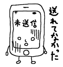 Smartphone Sticker sticker #2292748