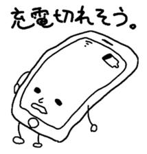 Smartphone Sticker sticker #2292750