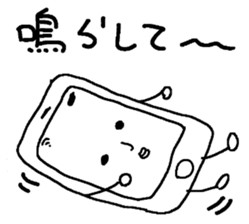 Smartphone Sticker sticker #2292752