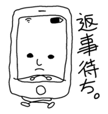 Smartphone Sticker sticker #2292754