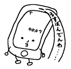 Smartphone Sticker sticker #2292756