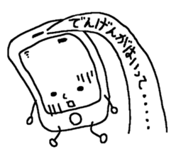 Smartphone Sticker sticker #2292757