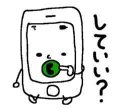 Smartphone Sticker sticker #2292758