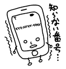 Smartphone Sticker sticker #2292760