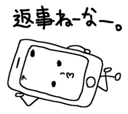 Smartphone Sticker sticker #2292762