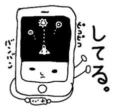 Smartphone Sticker sticker #2292765