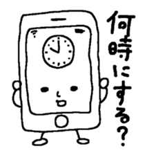 Smartphone Sticker sticker #2292766