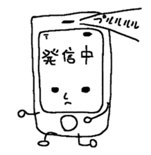 Smartphone Sticker sticker #2292767