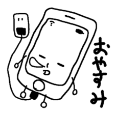 Smartphone Sticker sticker #2292769