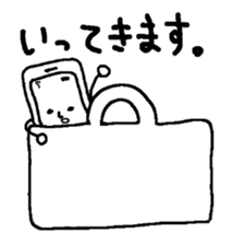 Smartphone Sticker sticker #2292770