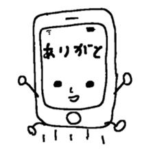 Smartphone Sticker sticker #2292775