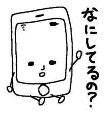 Smartphone Sticker sticker #2292776