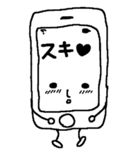 Smartphone Sticker sticker #2292777