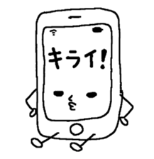 Smartphone Sticker sticker #2292778