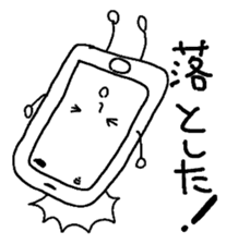 Smartphone Sticker sticker #2292782